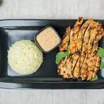 Chicken With Rice Meal